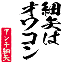 602953563