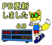 602956634