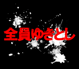 602956806