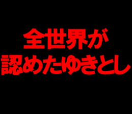 602956811