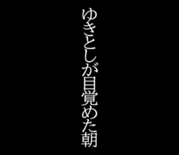 602956817