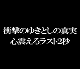 602956819