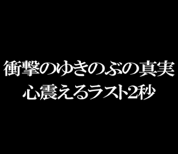 602957339
