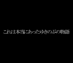 602957349
