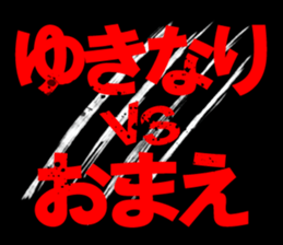 602957637