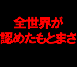 602960139