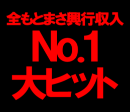 602960141