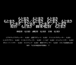 602960143