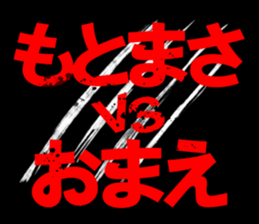 602960149