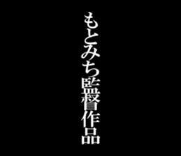 602960320