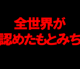 602960323