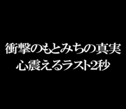 602960331