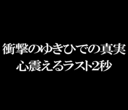 602960411