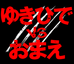 602960413