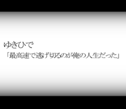602960433