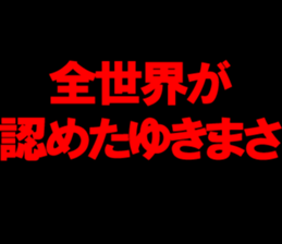 602960827