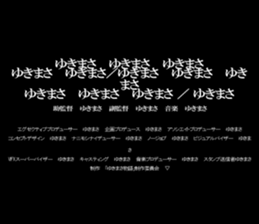 602960831