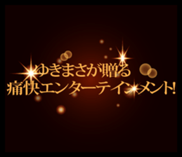 602960836