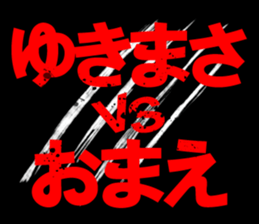 602960837