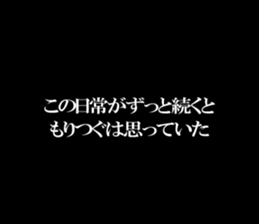 602961040