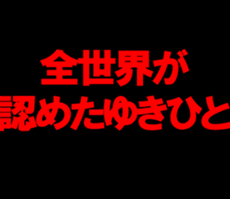 602961187