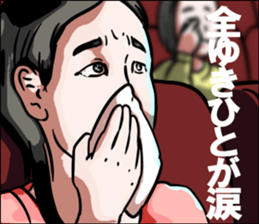 602961211