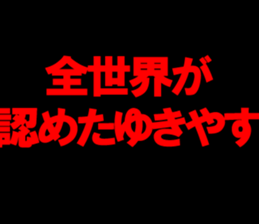 602961747