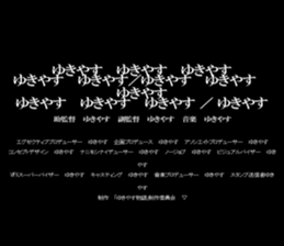 602961751