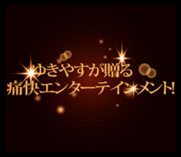 602961756