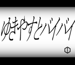 602961781