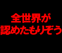 602961867