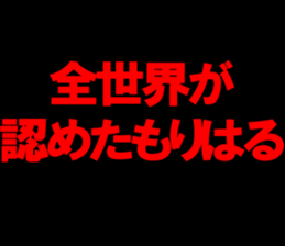 602962147