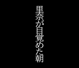 602962433