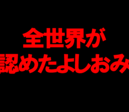 602963147
