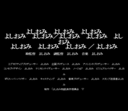 602963151