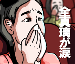 602963251