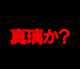 602963256