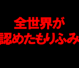 602963467