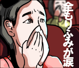 602963491