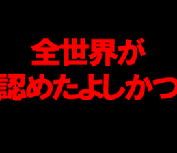602963547
