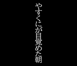 602963593