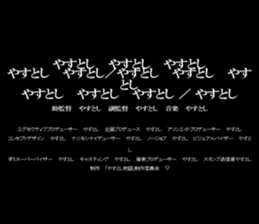 602964031