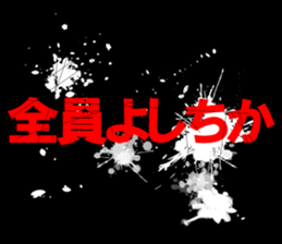 602964142
