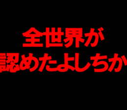 602964147