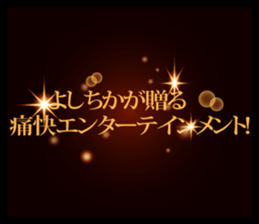 602964156