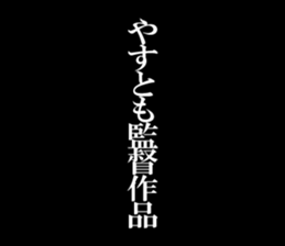 602964184