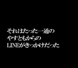 602964194