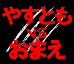 602964197