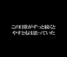 602964200