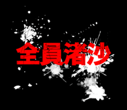 602964502